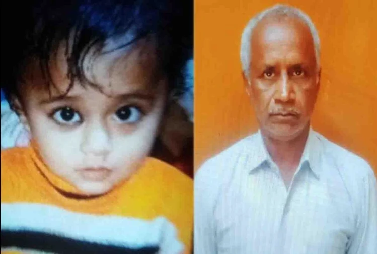 उन्नाव: कुएं में गिरे बच्चे की जान गई, बचाने उतरे नाना की भी मौत उन्नाव: कुएं में गिरे बच्चे की जान गई, बचाने उतरे नाना की भी मौत