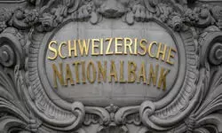 काला धन: स्विस बैंक में भारतीय खाताधारकों की दूसरी सूची मिली