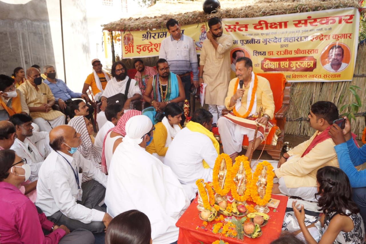 ·श्री रामपंथ में दीक्षित होने वाले पहले व्यक्ति बने डा० राजीव।