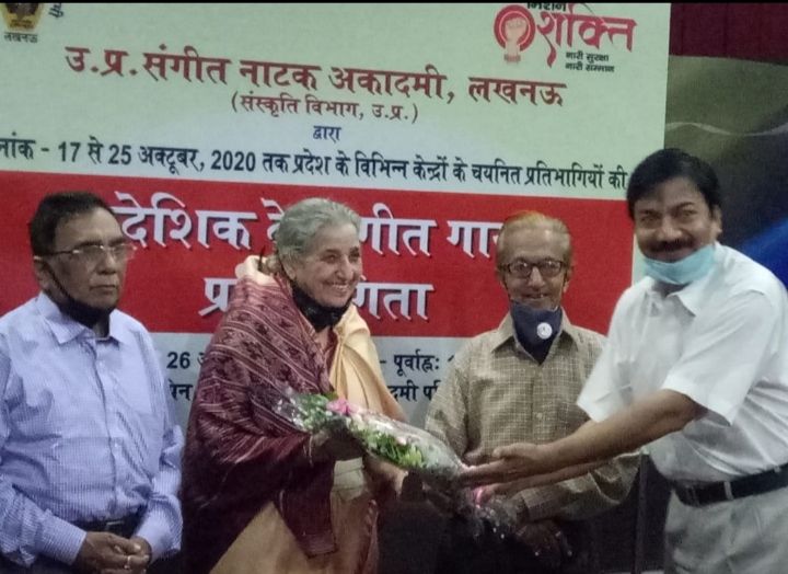 उ.प्र.संगीत नाटक अकादमी में प्रादेशिक देवीगीत गायन प्रतियोगिता उ.प्र.संगीत नाटक अकादमी में प्रादेशिक देवीगीत गायन प्रतियोगिता