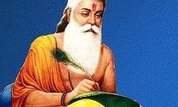 आदि कवि महर्षि वाल्मीकि.... आदि कवि महर्षि वाल्मीकि....