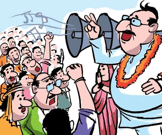 चुनाव बीत गया, आदमी नहीं रह गया था, बाभन-ठाकुर, हरिजन, यादव, कुर्मी, पासवान हो गया था चुनाव बीत गया, आदमी नहीं रह गया था, बाभन-ठाकुर, हरिजन, यादव, कुर्मी, पासवान हो गया था