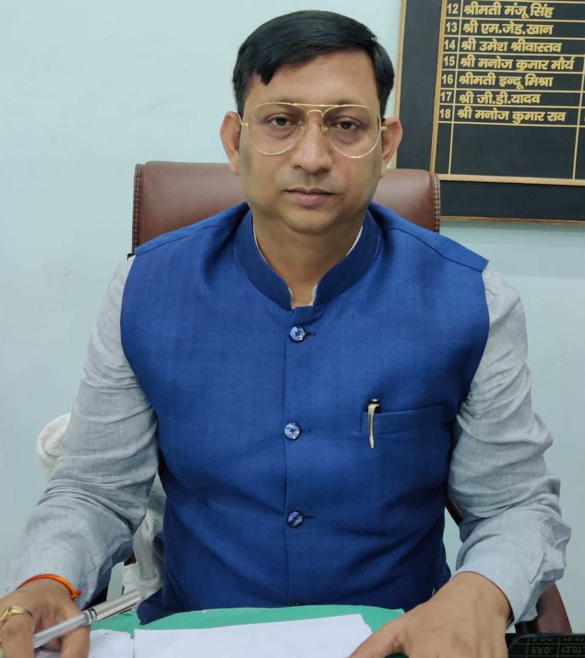 अनुपूरक पोषाहार योजना के अंतर्गत राशन वितरण की नई व्यवस्था लागू अनुपूरक पोषाहार योजना के अंतर्गत राशन वितरण की नई व्यवस्था लागू