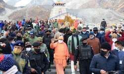 सीएम योगी आदित्यनाथ बाबा केदारनाथ के श्री चरणों में दर्शनार्थ पहुंचे हैं... सीएम योगी आदित्यनाथ बाबा केदारनाथ के श्री चरणों में दर्शनार्थ पहुंचे हैं...