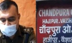 हाजीपुर की गुलनाज को जिंदा जलाने का मुख्य आरोपी चंदन राय गिरफ्तार