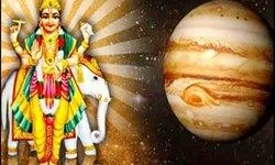 बृहस्पति का राशि परिवर्तन, जानें किन राशियों पर पड़ेगा शुभ प्रभाव बृहस्पति का राशि परिवर्तन, जानें किन राशियों पर पड़ेगा शुभ प्रभाव