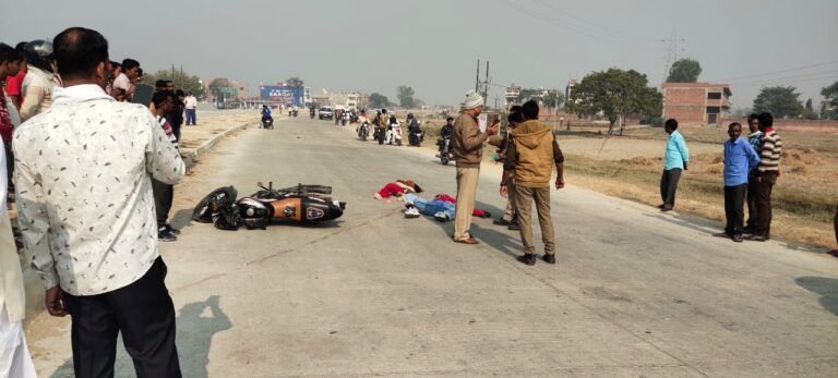 दर्दनाक हादसा, छठ पूजा कर घर लौट रहे बाइक सवार पिता-पुत्री की दर्दनाक मौत। दर्दनाक हादसा, छठ पूजा कर घर लौट रहे बाइक सवार पिता-पुत्री की दर्दनाक मौत।