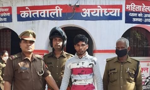 बलात्कार के मुकदमे में वांछित चल रहा अभियुक्त गिरफ्तार बलात्कार के मुकदमे में वांछित चल रहा अभियुक्त गिरफ्तार