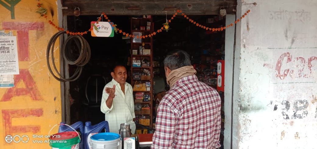 चोरों का आतंक, मोटर पार्टस, की दुकान में पीछे से सेंध लगाकर नगद समेत अन्य सामान चोरी चोरों का आतंक, मोटर पार्टस, की दुकान में पीछे से सेंध लगाकर नगद समेत अन्य सामान चोरी