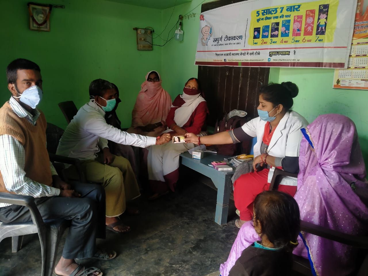 गाजीपुर : स्वास्थ्य इकाइयों पर मना खुशहाल परिवार दिवस गाजीपुर : स्वास्थ्य इकाइयों पर मना खुशहाल परिवार दिवस
