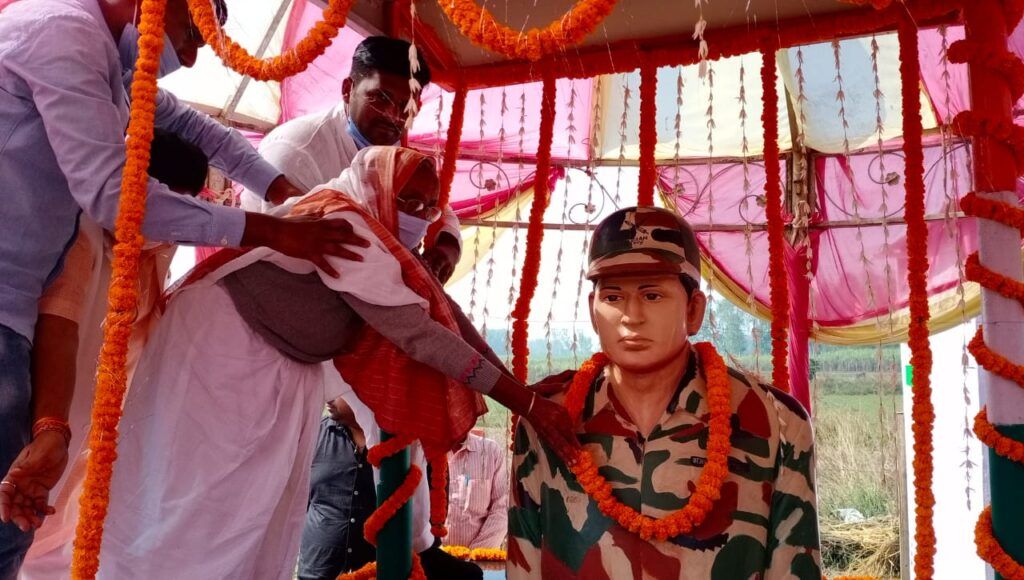 भारत-चीन युद्ध के अमर शहीद भगवती की शहादत को सलाम भारत-चीन युद्ध के अमर शहीद भगवती की शहादत को सलाम