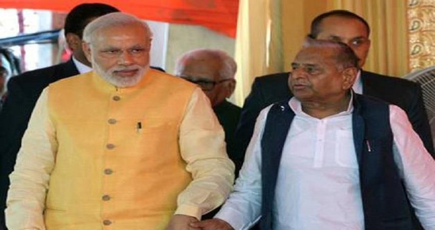 PM नरेंद्र मोदी तथा CM योगी आदित्यनाथ ने फोन पर दी मुलायम सिंह को बधाई PM नरेंद्र मोदी तथा CM योगी आदित्यनाथ ने फोन पर दी मुलायम सिंह को बधाई