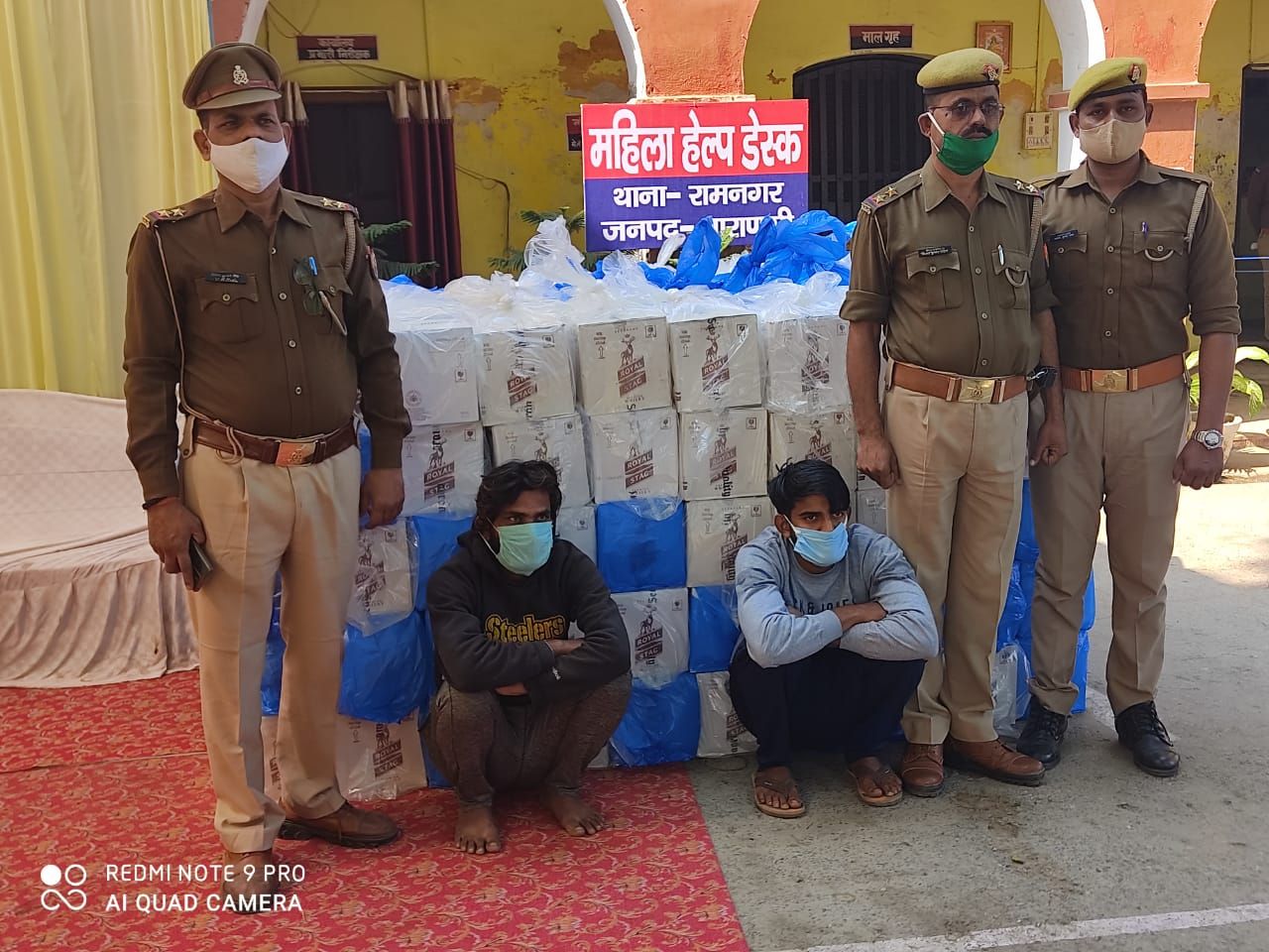 180 पेटी अवैध अंग्रेजी शराब के साथ दो अभियुक्त गिरफ्तार। 180 पेटी अवैध अंग्रेजी शराब के साथ दो अभियुक्त गिरफ्तार।