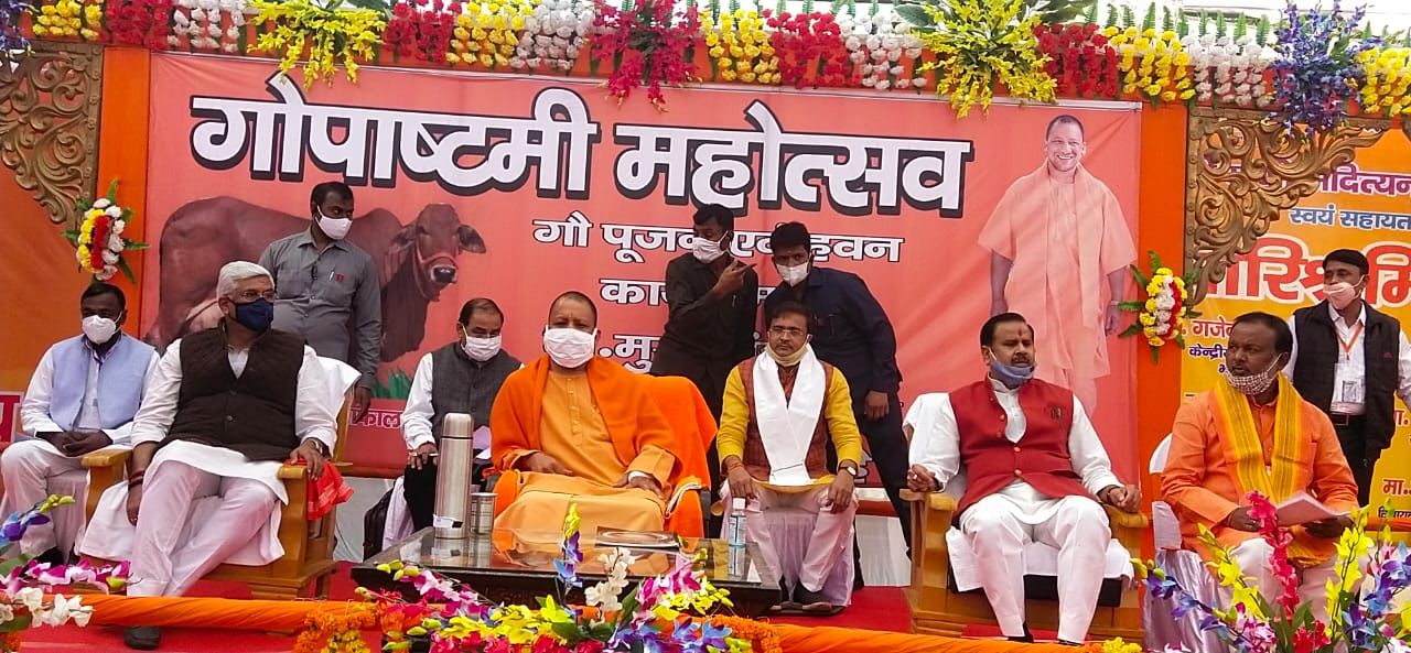 मुख्यमंत्री योगी आदित्यनाथ बोले हर घर को मिलेगा पीने का पानी मुख्यमंत्री योगी आदित्यनाथ बोले हर घर को मिलेगा पीने का पानी