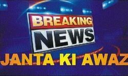 सीएम योगी ने किया कन्नौज मेडिकल कॉलेज में लेवल 3 की एक नई लैब का लोकार्पण