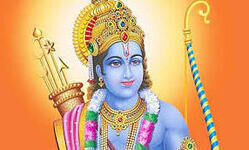 अयोध्या एयरपोर्ट का नाम बदला, अब मर्यादा पुरुषोत्तम श्रीराम हवाई अड्डा नाम से जाना जाएगा