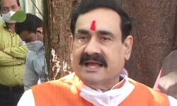 मध्यप्रदेश के गृहमंत्री बोले- हम उस घर में घुस कर मारेंगे, जिस घर से अफजल निकलेगा मध्यप्रदेश के गृहमंत्री बोले- हम उस घर में घुस कर मारेंगे, जिस घर से अफजल निकलेगा