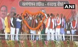 बंगालः 11 विधायक, 1 सांसद और 1 पूर्व सांसद अमित शाह के समक्ष बीजेपी में शामिल हुए