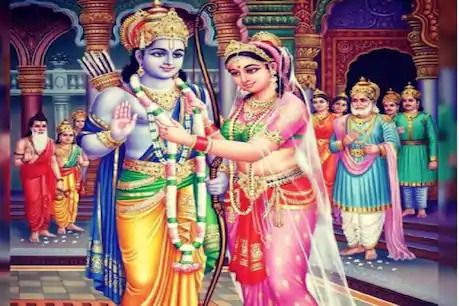 विवाह पंचमी आज, जानें राम-सीता विवाह की विधि और मान्यताएं