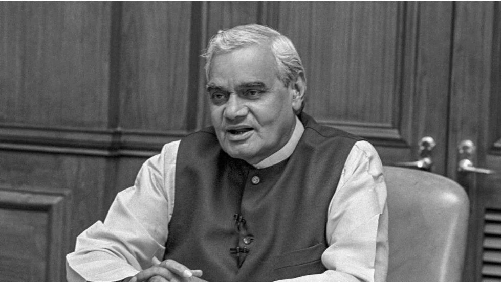 अटल बिहारी वाजपेयी जी व्यापक फलक के राजनेता के रूप में जाने जाते थे अटल बिहारी वाजपेयी जी व्यापक फलक के राजनेता के रूप में जाने जाते थे