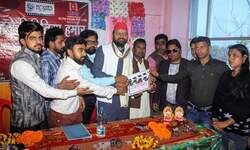 पिया तोहसे पीरितिया हमार भोजपुरी फिल्म् का मुहूर्त संपन्न पिया तोहसे पीरितिया हमार भोजपुरी फिल्म् का मुहूर्त संपन्न