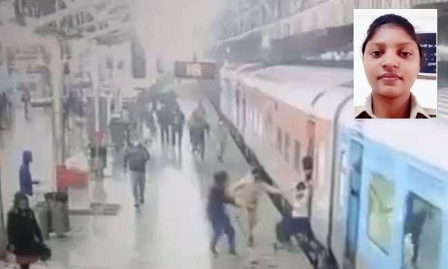 Video: लखनऊ के चारबाग स्टेशन पर महिला RPF कर्मी की तत्परता से बची जान Video: लखनऊ के चारबाग स्टेशन पर महिला RPF कर्मी की तत्परता से बची जान