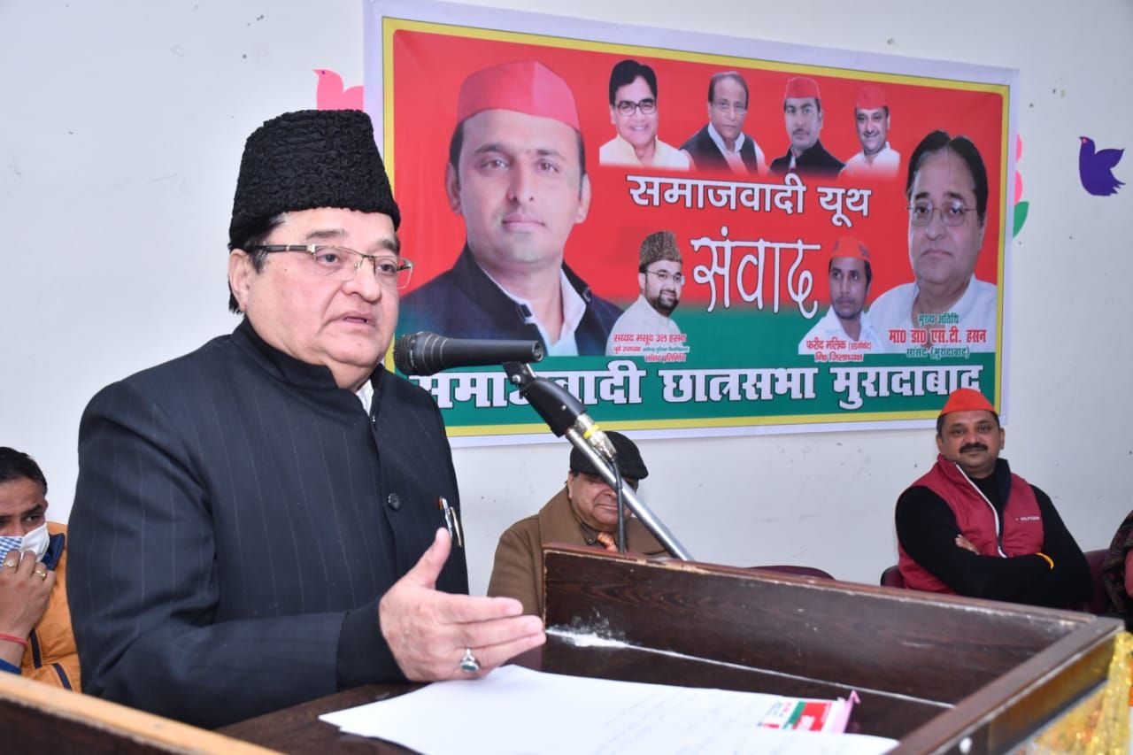 मुरादाबाद- समाजवादी छात्रसभा ने समाजवादी युवा संवाद कैंपेन शुरू किया मुरादाबाद- समाजवादी छात्रसभा ने समाजवादी युवा संवाद कैंपेन शुरू किया