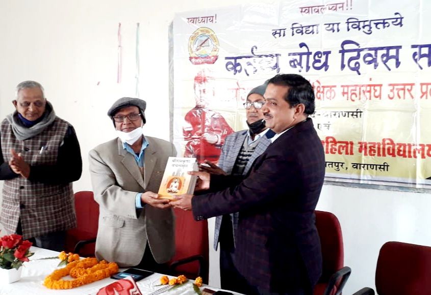 स्वामी विवेकानंद आज भी युवाओं के प्रेरणास्रोत-प्रो जेपी लाल