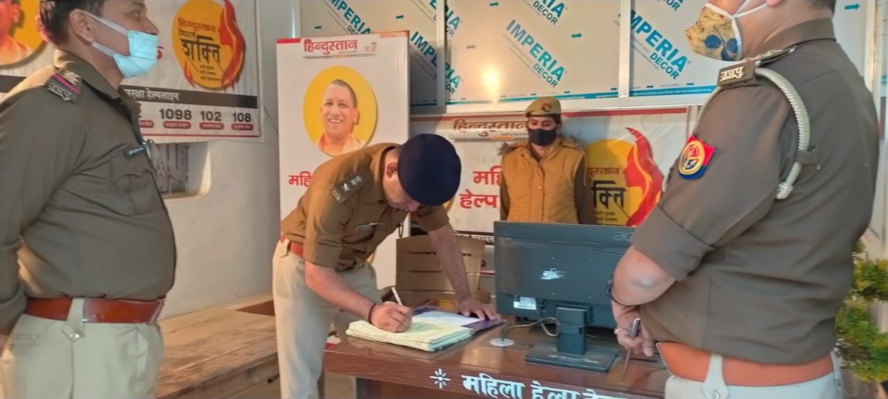चंदौली : बलुआ थाने का एसपी ने किया औचक निरीक्षण, मकर सक्रांति पर्व के मद्देनजर दिया निर्देश चंदौली : बलुआ थाने का एसपी ने किया औचक निरीक्षण, मकर सक्रांति पर्व के मद्देनजर दिया निर्देश