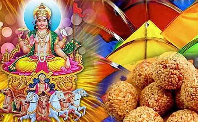 इस बार चतुर्ग्रही योग में मनेगा मकर संक्रांति इस बार चतुर्ग्रही योग में मनेगा मकर संक्रांति