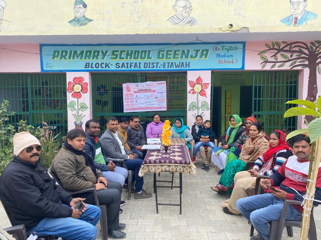 अध्यापकों ने सीखे विद्यालय को प्रेरक बनाने के गुर अध्यापकों ने सीखे विद्यालय को प्रेरक बनाने के गुर