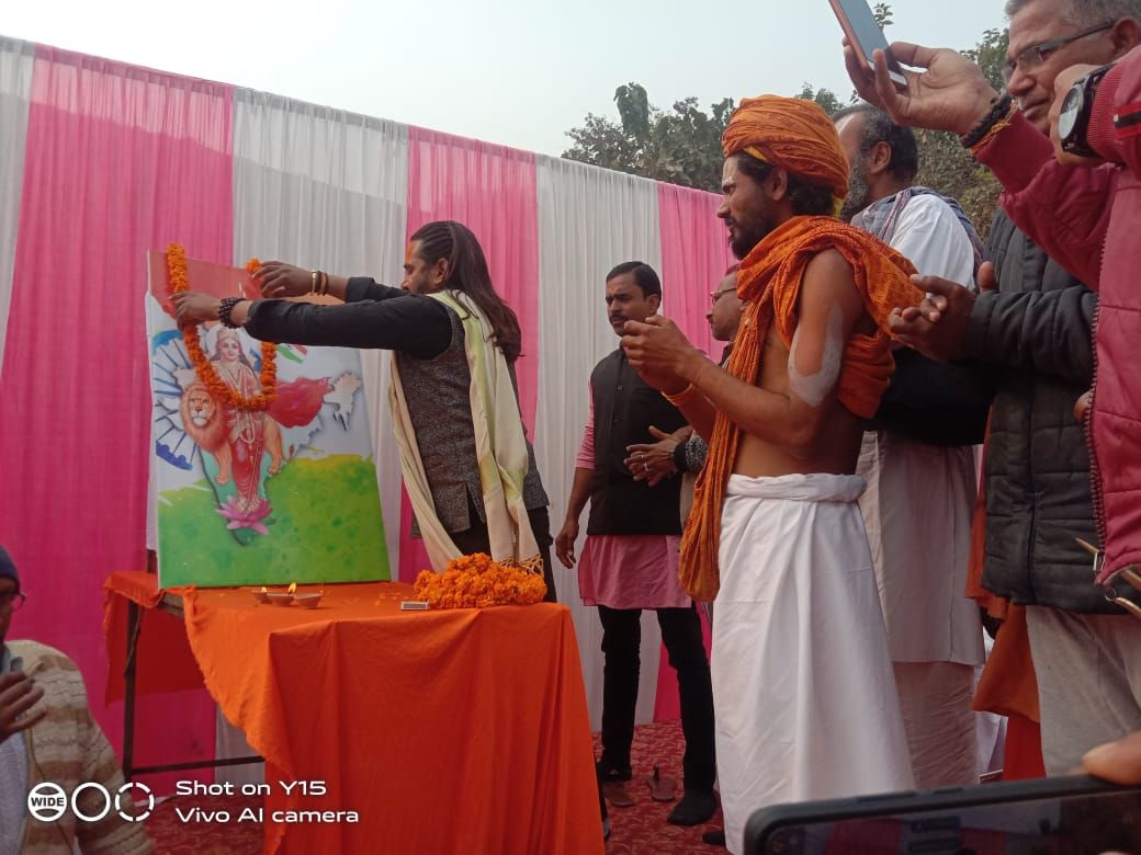 भारत हिंदू राष्ट्र बन के रहेगा इसके लिए संतों ने छेड़ दिया है,अभियान भारत हिंदू राष्ट्र बन के रहेगा इसके लिए संतों ने छेड़ दिया है,अभियान