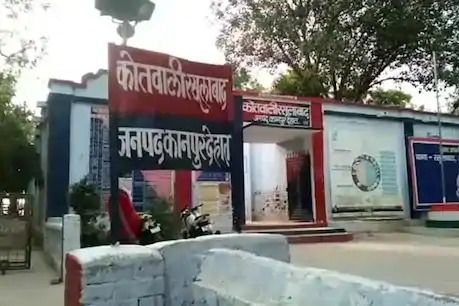 पुलिस ने जब नहीं लिया मनचलों पर एक्शन, छात्रा ने चुना मौत का रास्ता पुलिस ने जब नहीं लिया मनचलों पर एक्शन, छात्रा ने चुना मौत का रास्ता