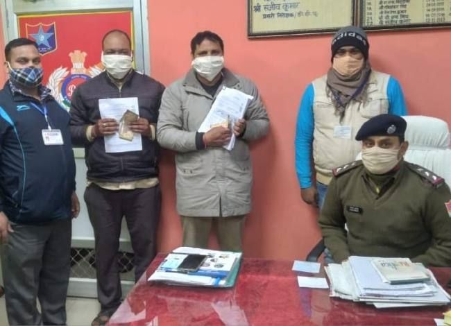 चंदौली : एक लाख 10 हजार से अधिक अवैध टिकट व अन्य आरक्षण पत्रों सहित दो गिरफ्तार चंदौली : एक लाख 10 हजार से अधिक अवैध टिकट व अन्य आरक्षण पत्रों सहित दो गिरफ्तार