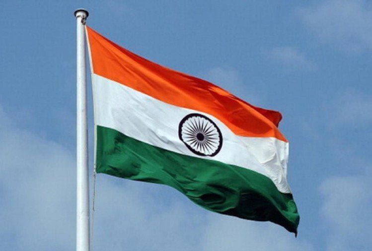 गणतंत्र दिवस! गणतंत्र दिवस!