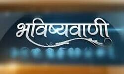 देश विदेश में  अचानक से आगजनी की घटनाएं क्यों बढ़ गई..