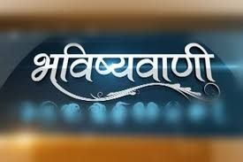 देश विदेश में अचानक से आगजनी की घटनाएं क्यों बढ़ गई.. देश विदेश में अचानक से आगजनी की घटनाएं क्यों बढ़ गई..