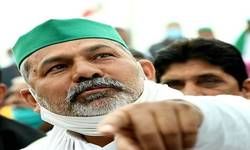 कृषि कानूनों के खिलाफ देशभर में 12-3 बजे तक चला चक्का जाम खत्म हो गया है. किसानों नेताओं ने चक्का जाम खत्म किए जाने का ऐलान किया. इस दौरान देश के कई हिस्सों में चक्का जाम का असर देखने को मिला.