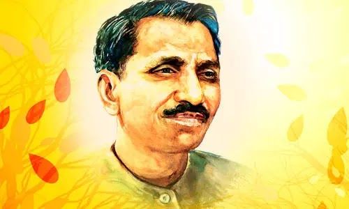पंडित दीनदयाल उपाध्याय: एकात्म मानववाद के प्रणेता