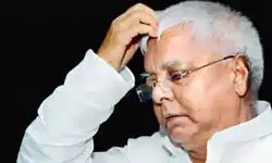 चारा घोटाला: जेल में ही रहेंगे लालू यादव, नहीं मिली जमानत चारा घोटाला: जेल में ही रहेंगे लालू यादव, नहीं मिली जमानत