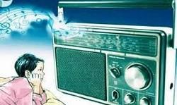 #WorldRadioDay  13 फरवरी को मनाया जाता है विश्व रेडियो दिवस