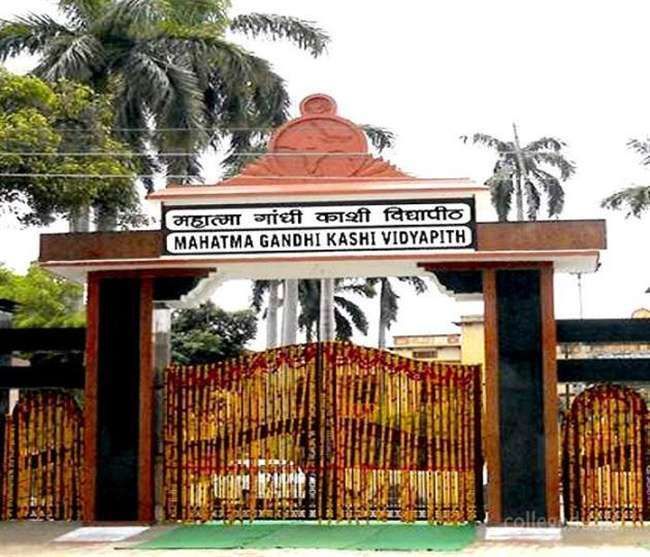 महात्‍मा गांधी काशी विद्यापीठ में प्रत्याशियों ने झोंकी ताकत, उड़ी आचार संहिता की धज्जियां