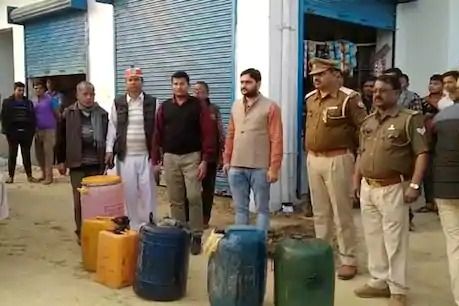 महाराजगंज- पेट्रोल-डीजल की शुरू हुई नेपाल से तस्करी महाराजगंज- पेट्रोल-डीजल की शुरू हुई नेपाल से तस्करी