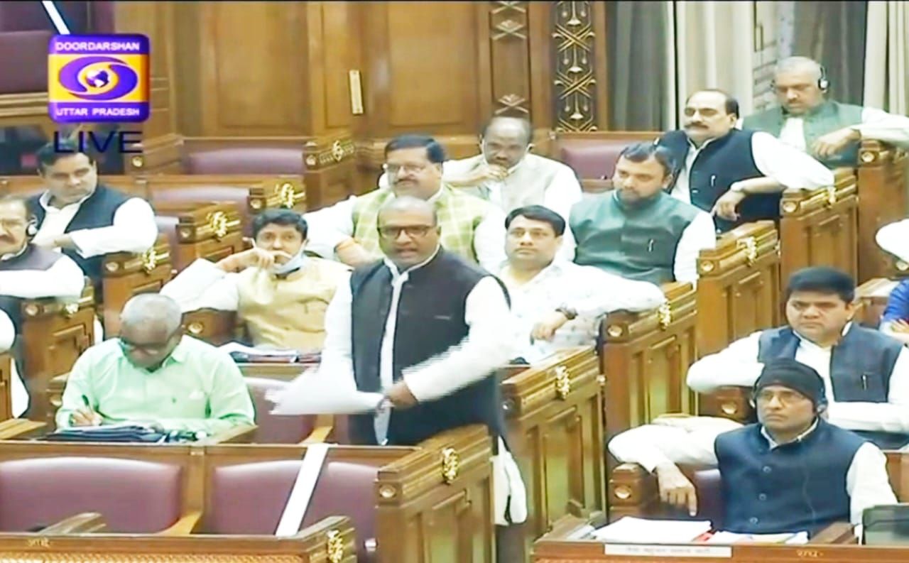 सदन में सपा विधायक शैलेन्द्र यादव ललई की कौन बात BJP विधायको को चुभ गई है ? सदन में सपा विधायक शैलेन्द्र यादव ललई की कौन बात BJP विधायको को चुभ गई है ?