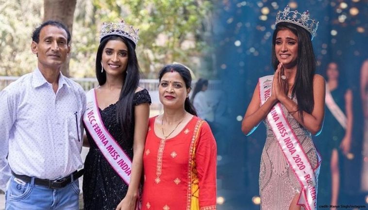 यूपी का मान बढ़ाने वाली दोनों बेटियों से मुलाकात करेंगें सीएम योगी यूपी का मान बढ़ाने वाली दोनों बेटियों से मुलाकात करेंगें सीएम योगी