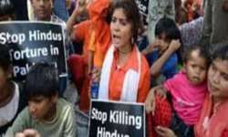 पाकिस्तान में हिंदू परिवार के 5 लोगों की निर्मम हत्या