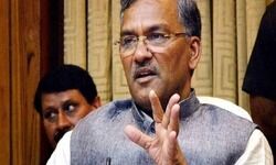 उत्तराखंड: सियासी सस्पेंस खत्म, नहीं होगा नेतृत्व परिवर्तन