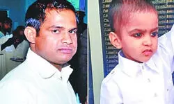 मासूम बेटे को सीने से लगा ट्रेन के आगे कूदा टीचर, दोनों की दर्दनाक मौत मासूम बेटे को सीने से लगा ट्रेन के आगे कूदा टीचर, दोनों की दर्दनाक मौत