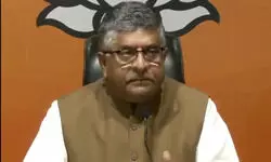 बाटला हाउस एनकाउंटर : भाजपा ने फिर उठाया सोनिया के आंसुओं पर सवाल, ममता से पूछा- कब छोड़ेंगी राजनीति बाटला हाउस एनकाउंटर : भाजपा ने फिर उठाया सोनिया के आंसुओं पर सवाल, ममता से पूछा- कब छोड़ेंगी राजनीति