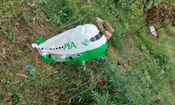 जम्मू-कश्मीर पुलिस ने जम्मू के भालवाल इलाके से विमान के आकार का एक गुब्बारा बरामद किया, इस गुब्बारे पर पीआईए लिखा है। ऐसा ही एक गुब्बारा पुलिस ने 10 मार्च को हीरानगर सेक्टर के सोत्रा चक गांव से बरामद किया था। जम्मू-कश्मीर पुलिस ने जम्मू के भालवाल इलाके से विमान के आकार का एक गुब्बारा बरामद किया, इस गुब्बारे पर पीआईए लिखा है। ऐसा ही एक गुब्बारा पुलिस ने 10 मार्च को हीरानगर सेक्टर के सोत्रा चक गांव से बरामद किया था।